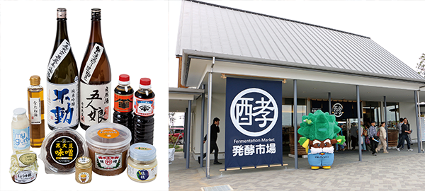 アクセスもばっちり。遠方からでも安心です